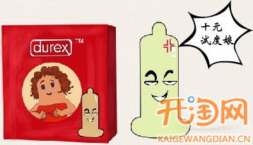 一、 了解热点，紧跟潮流