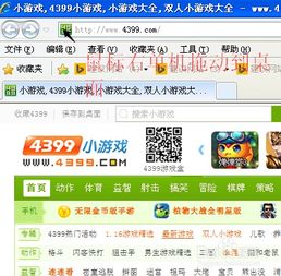 登录方法：多途径满足不同需求