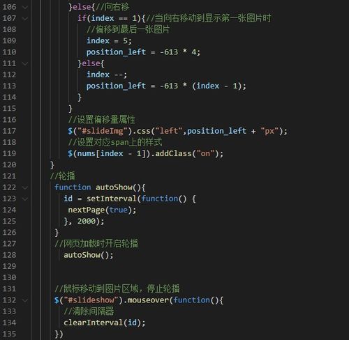 1. 文案精炼，场景化代入感
