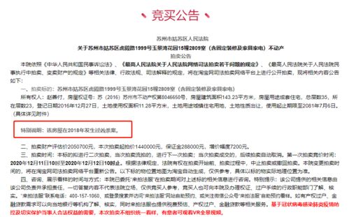 一、 阿里客服兼职薪资概况