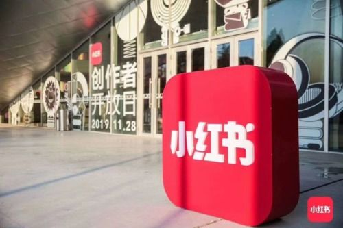 店铺首页装修：跟随时代脚步， 提升直播吸引力