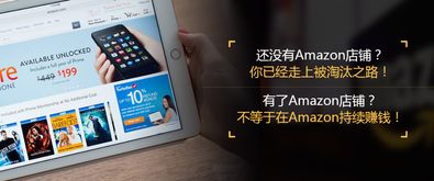 提供详尽商品信息， 减少信息不符引发的退货与差评