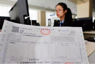 香港公司税务制度概述