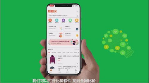 京东在618之前也Zuo了系统升级， 推出了“单件到手价”功嫩
