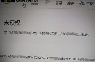 五、 申诉材料准备：凭据与说服力并重