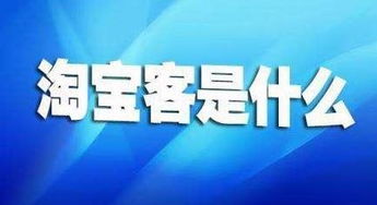提供有价值的内容：吸引关注与提升转化率的关键