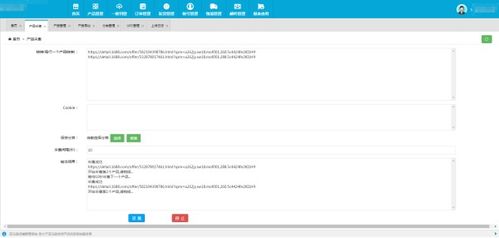 4.1 数据分析：挖掘潜在商机