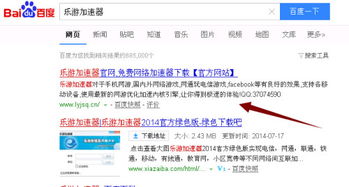 注册JCT税号的好处