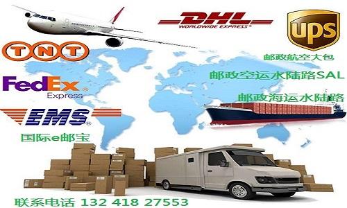 选择正规快递服务商的重要性