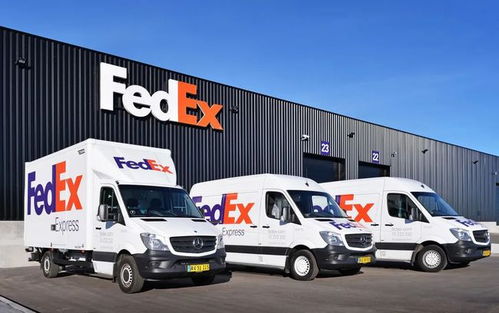 一、 FedEx国际快递查询