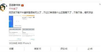 三、 提升收藏加购数据的策略