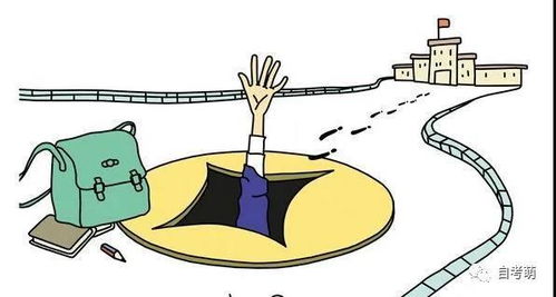 1.1 隐蔽的成本设计