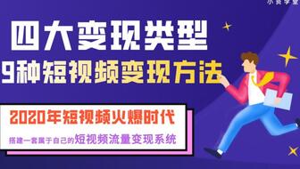 一、 全面涵盖产品信息，拓宽销售市场