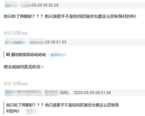 七、 重新绑定收款账户的影响