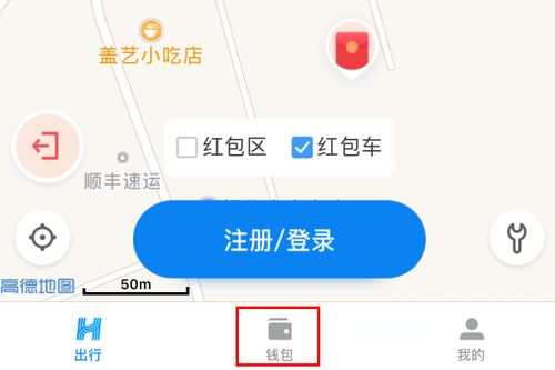 一、 支付宝自动扣款的基本情况与原因分析