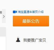 一、 凭据收集的重要性