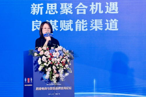 商品标题与要点排布：捕获用户注意的黄金法则