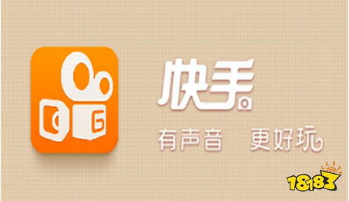 一、 快手直播中的音乐选择与播放