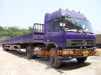 零担运输货运的具体计算方式