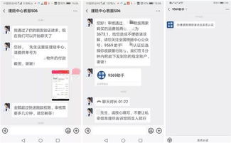 亚马逊卡派签收不接收问题分析