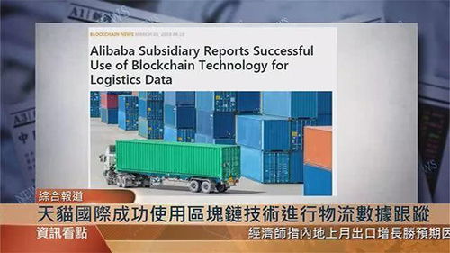 注册卖家账号与精打细算物流成本