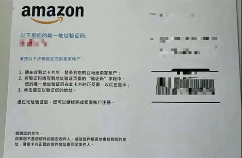 材料准备：规范与齐全是关键