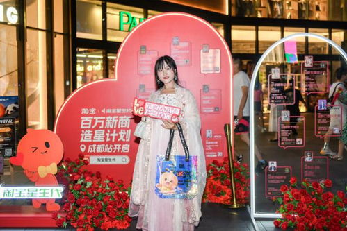 景德镇淘溪川市集：成为江西电商的新名片