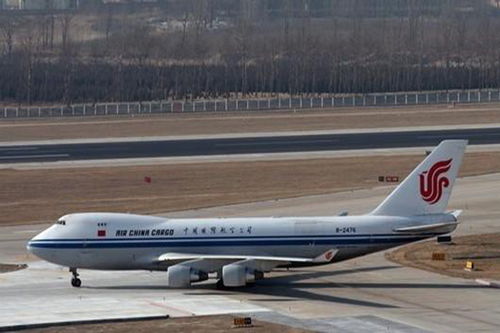 空运操作员的岗位职责与Neng力要求