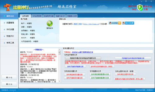1. 选题策划：精准定位，吸引目标受众
