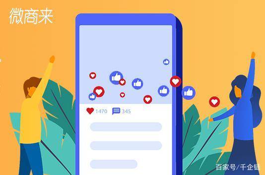 提升网店销量的关键步骤