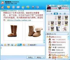 一、 市场分析与目标客户定位