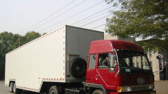 零担货物与整车货物的区别