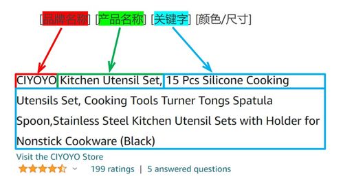 积极推广：扩大市场份额，提升销量