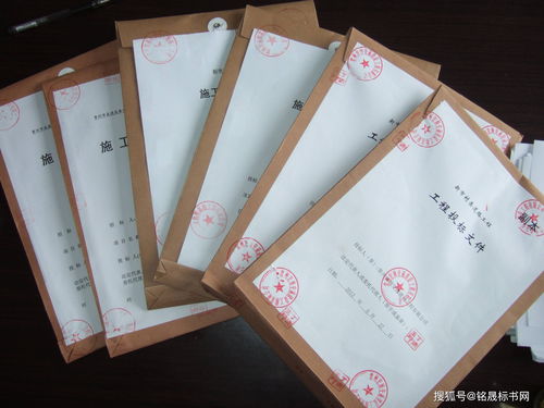 一、1688开店需要公章吗？解析常见误区