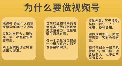 二、 如何有效获取大量点赞