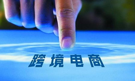 四、 拓展人脉，学习交流