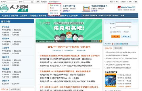 四、Tiki平台对合作意愿的重视