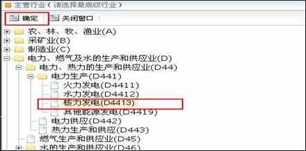 注册外资企业的第一步：选择合适的公司类型