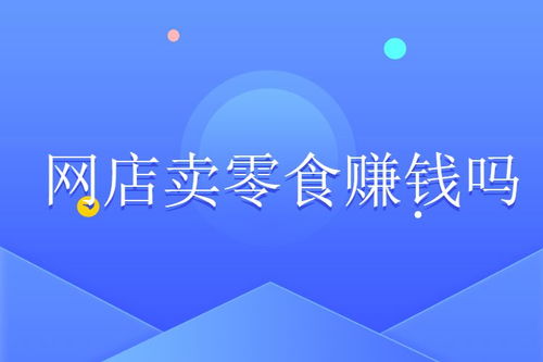 1. 市场竞争激烈