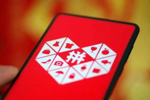 一、 拼多多推广计划的具体操作方法及宣传策略