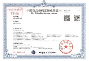 先说说确保您的物品被妥善包装在坚固的包装盒内。