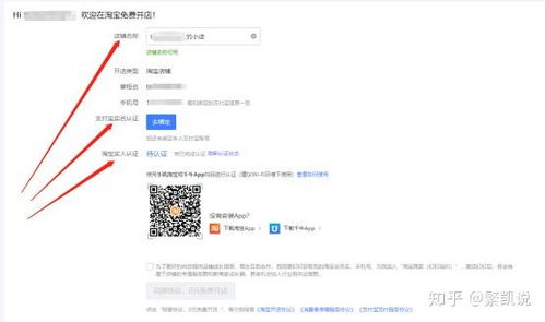 二、产品选择与定位