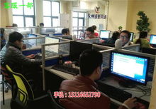 三、 处理纠纷和投诉