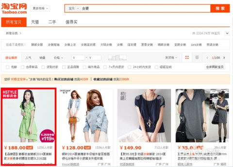 增加直播频次和时长