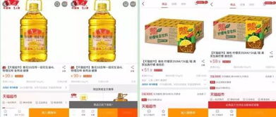 三、 供应链优势助力特产销售，提升物流效率