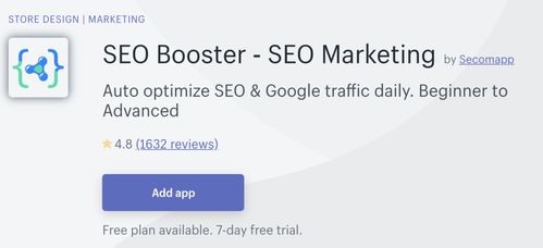 选择高质量图片