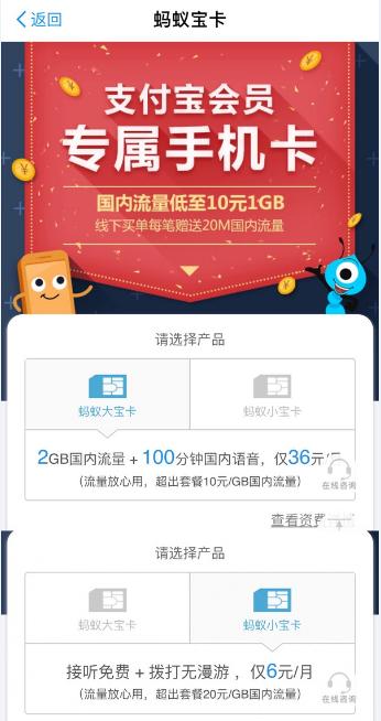 步骤一：找到激活入口