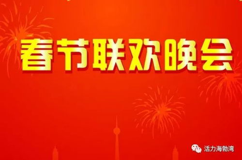 二、 春节期间加购收藏的挑战与机遇