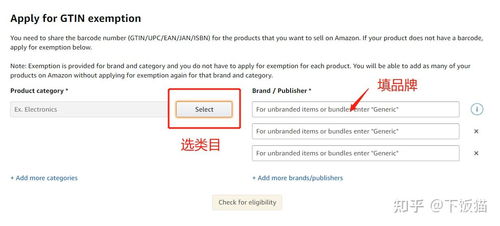 一、 客服联系方式修改的重要性