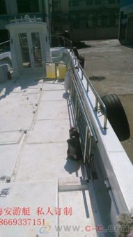 官方网站查询：各大船公司直通车